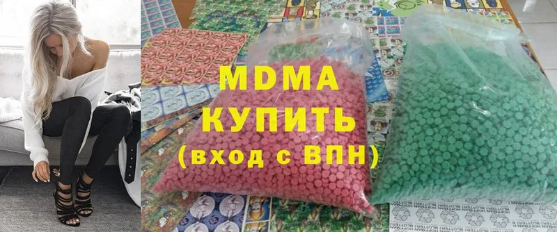 закладки  Бабаево  MDMA кристаллы 