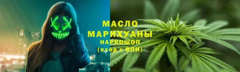 ТГК Wax  Бабаево 